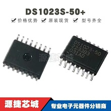 DS1023S-50+ ��ƬSOP-16 ʱ���ӳ���оƬ ȫ��ԭװ �ṩBOM�䵥