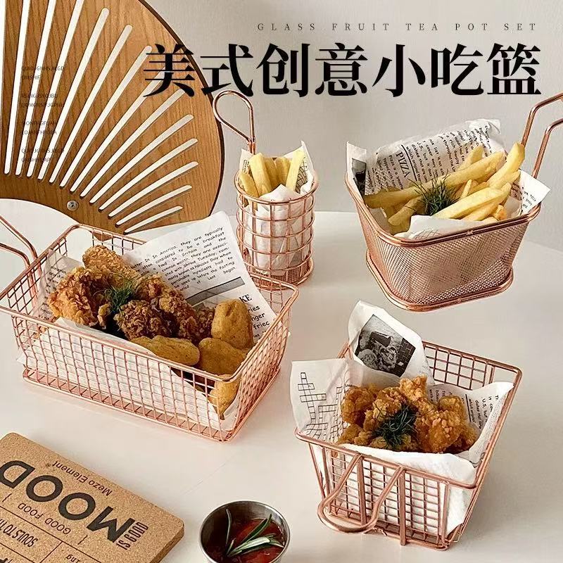 French Fries Basket Snack Basket Creative Fried Chicken Snack Basket Fried Plate Milk Tea Shop Restaurant French Fries Plate Tableware Commercial French Fries Basket Snack Basket Creative Fried Chicken Snack Basket Fried Plate Milk Tea Shop Restaurant French Fries Plate Tableware Commercial