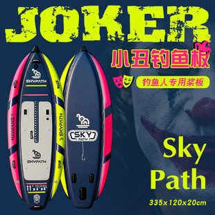 SKYPATH��ߴ瘪�崬���Ƥ��ͧ�_�˰���~·�������ⴹឰ�