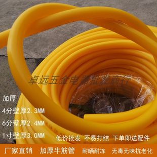 �Ӻ�����ԁ�ˮ��ܛ�� ����ţ��ܛ��4��6��1��ƽz������ϴ܇����