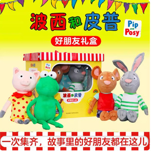 �����粨����Ƥ��/С����/С�i/��żԭ���ڙ��L��ͬ��Y���b�Y��