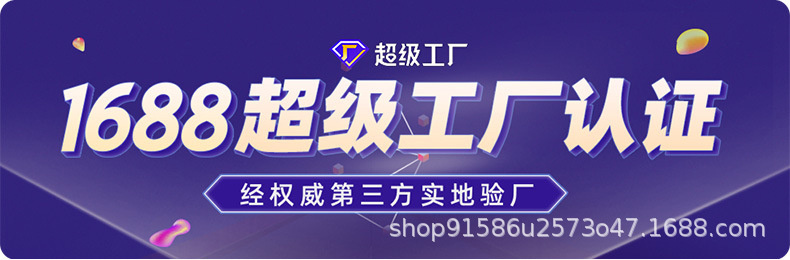 外贸小背篓详情（1688）_01.jpg