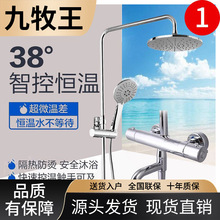 �����������l���gȫ�~���ܐa�ػ�ˮ�y���^�և��^��ԡ�������b2608