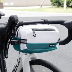 ESLNF 自転車ハンドルバーヘッドバッグロードバイクライディングバッグ撥水ヘッドバッグ大容量フロントバッグ