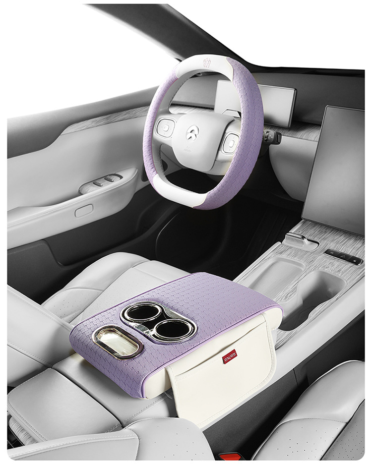 2025 New Model Three-Dimensional Pattern Car Armrest Box Mat Universal for Driving All Seasons Cross-Border Car Mat