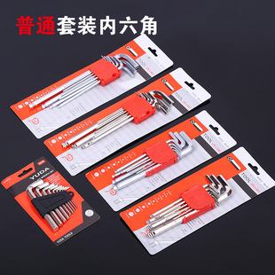 �S�Ҍ��������ǰ������b��ƽ���L���L�R����𹤾ߙCе����