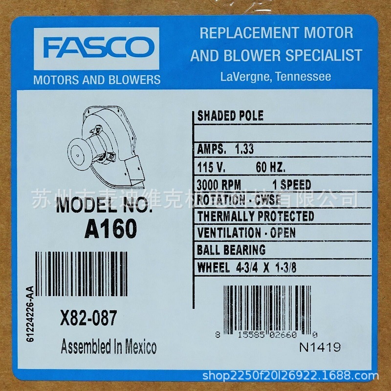 美国FASCO品牌A160 71581314型号通风风机 带CE和CSA认证电机