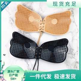批发纯色拉拉女神羽翼拉绳光面胸贴聚拢隐形文胸女婚纱无肩带薄款