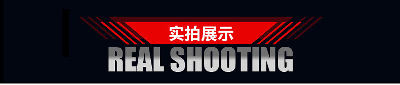 一键复制_20220801105500