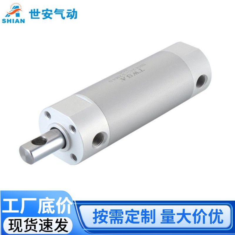 气缸批发DHR2C-32M40型号机械手翻转气缸TWSA气动执行元件