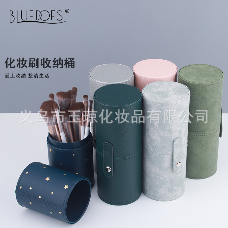 Pincel de maquillaje cubo PU cuero verde nube verde rosa cielo cepillo cubo portátil multifuncional cepillo de maquillaje Cubo de almacenamiento al por mayor