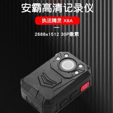外贸跨境记录仪执法高清夜视摄像机BODY WORN CAMERA X8A FACTORY
