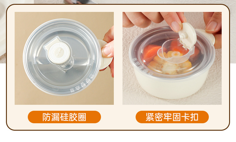 分格餐盒详情页_11.jpg