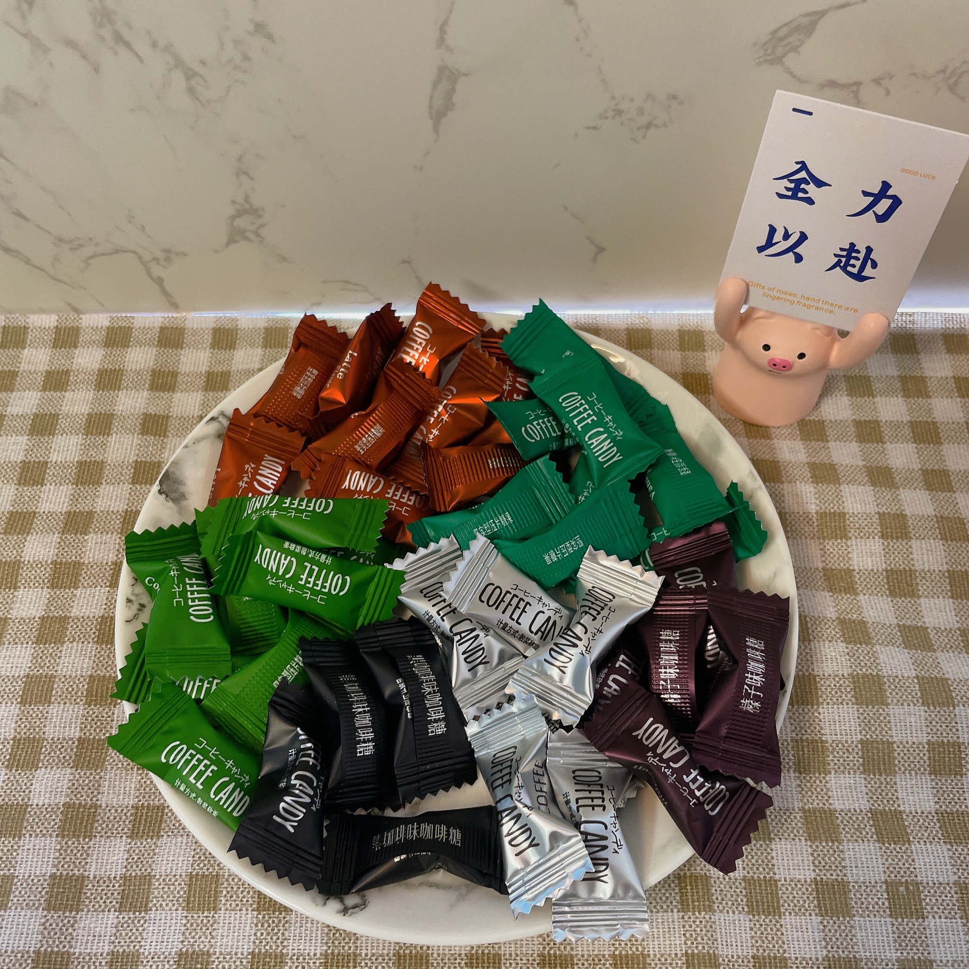 6가지 맛 혼합 250g*1봉지