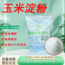 F؛lʳƷ׵c決ԭɸ ӄA