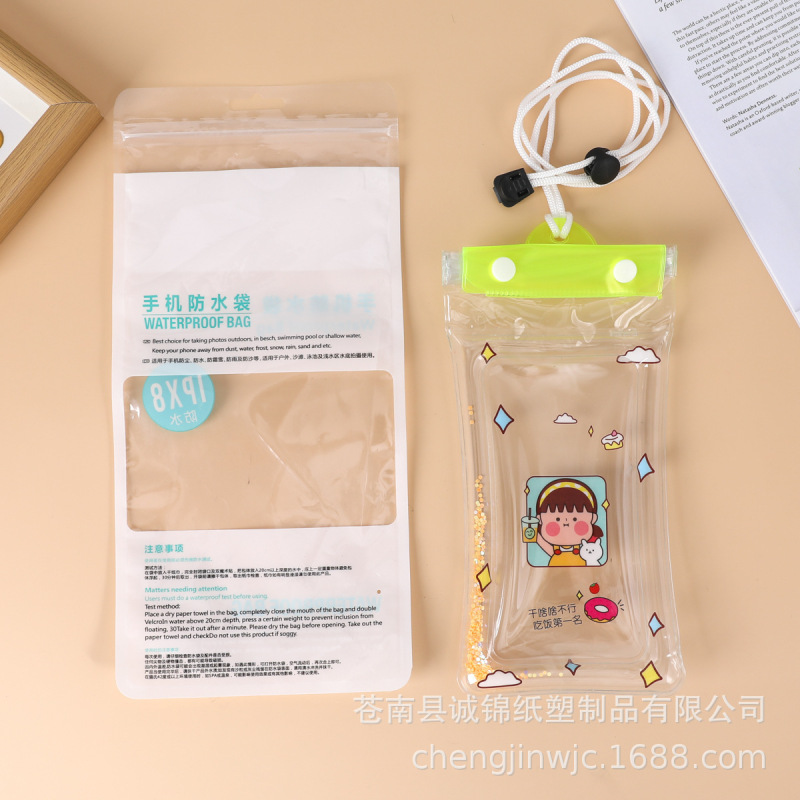 三つ折り漫画エアバッグ携帯電話防水バッグかわいいフレッシュな携帯電話バッグ屋外漂流タッチスクリーンpvc防水バッグ|undefined