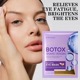 贴片面膜;其他身体护理;洁面产品