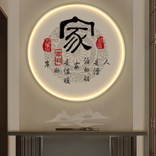 ����ʽ���P�b��A�ζU�ⱳ�������������^��ˮī�֮��͏d�쮋