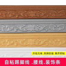 3D���w��ճ�������N��������߅�����_���b��N����ˮ픽Ǿ���ײ�l