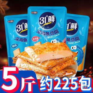 �}������~����1/5�漢��С���b31&deg;�r�~���������e��ʳ����С��
