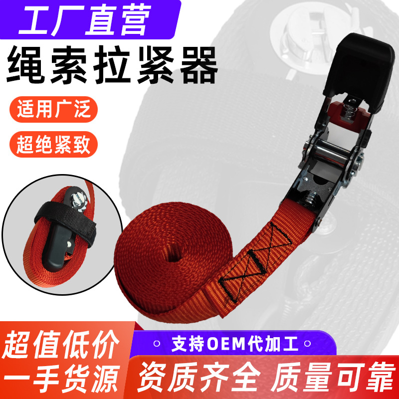 ��ȫ����������������������̴��ս�����ɫ�������������