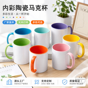 �S�ҹ����p�ʱ��T�ӱ��f�}��11oz�����A�}�Q�R�˱������մ��R�˱�