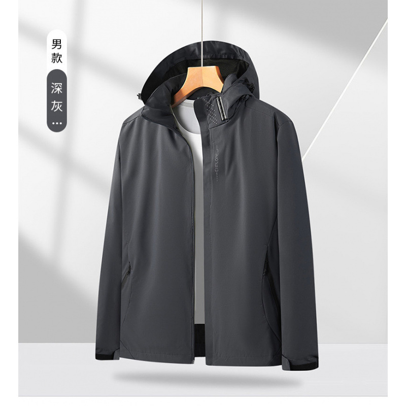 남성 스타일---(싱글 플러시) 다크 그레이