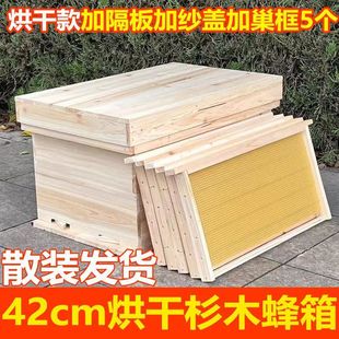 �з��۷���ɼľ�B���ɘ�׼������������1.1�߿����ȫ��ɢ�b