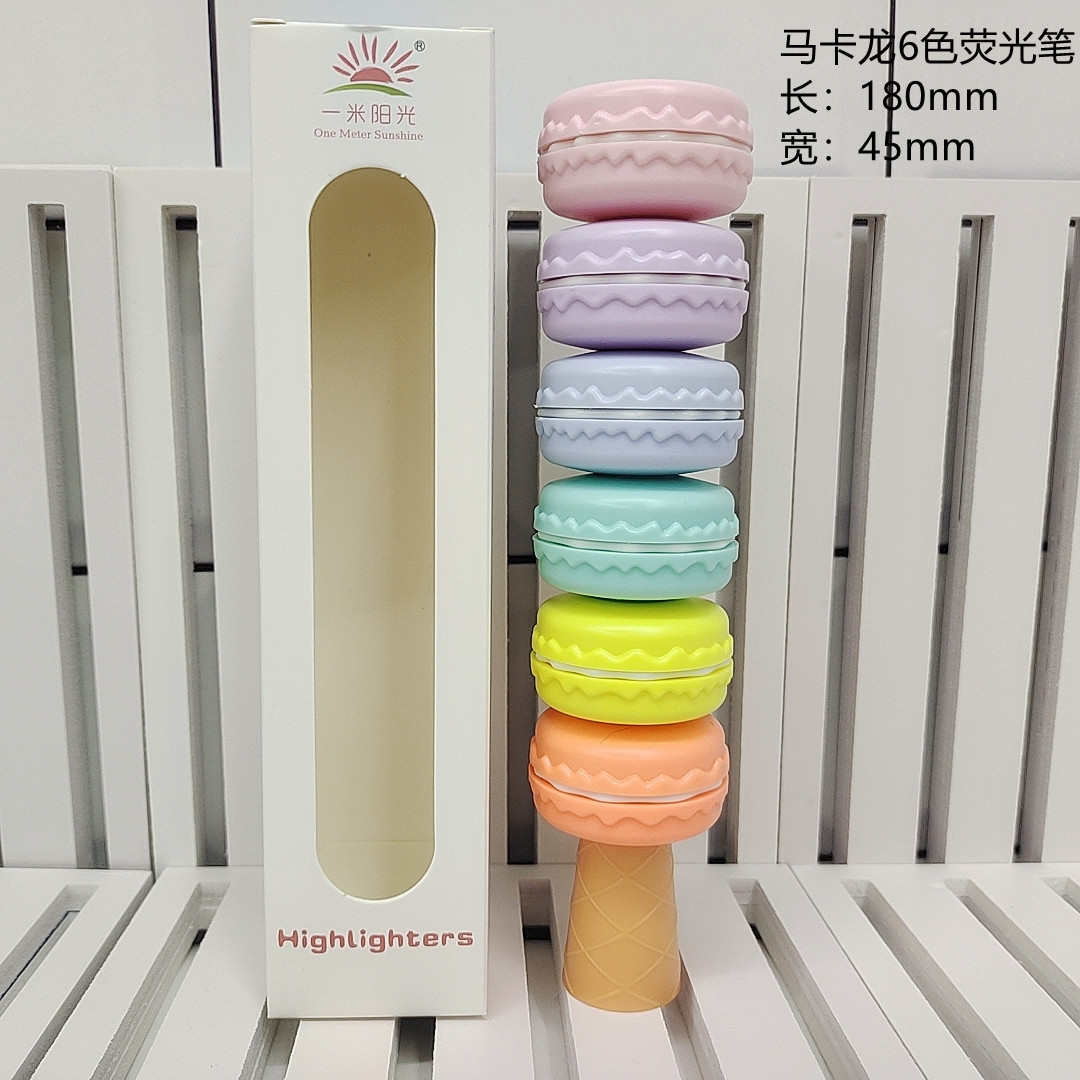 微信图片_2021082815513612