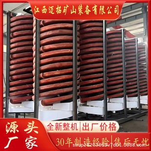 �������������������x�u�a�g≵V ϡ�����x��� ���C�������