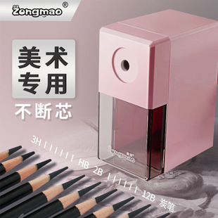 素描削笔器美术生美术卷笔刀削笔机手摇式销炭笔转笔刀削笔刀-阿里巴巴