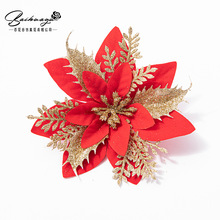 �}�Q�� �b�� ���h�b�14CM�ߙn��߅�tɫ�}�Q�� Դ�^�S�� ���l
