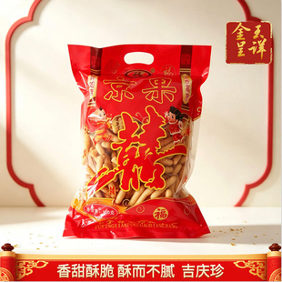 500g/�������;���ϲ�����חl�Y��ӆ��ϲ����w���ֶY��؛���e��