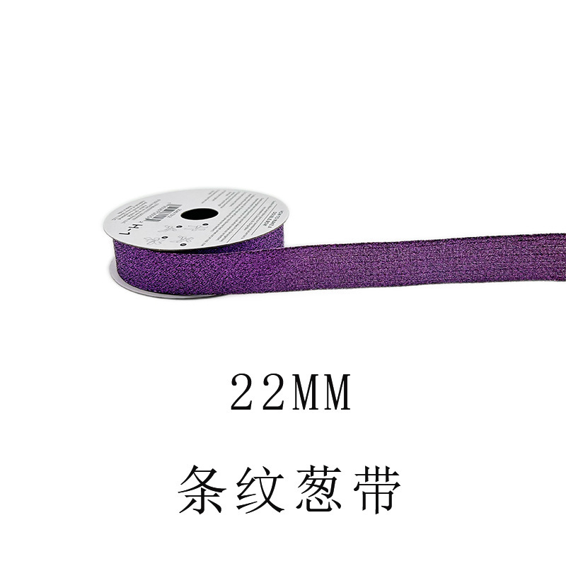 姚明织带跨境现货万圣织带礼物盒包装装饰南瓜蜘蛛网万圣节拷克带|undefined