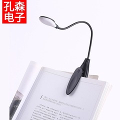 目保護クリップランプシンプル学習クリップ式led電気スタンドは、机の寝室でベッドのヘッドライトを読むことができます。