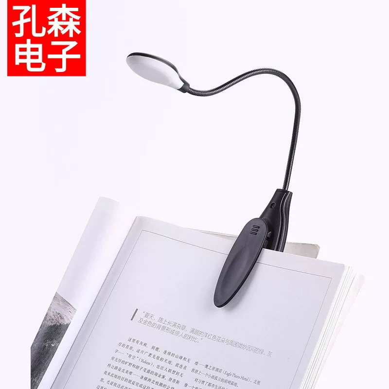 Обучающая складная LED настольная лампа, чтение для рабочего стола в спальне, фонарь, защита глаз, оптовая продажа