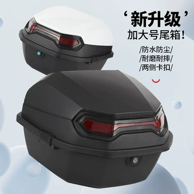 Motorcycle trunk | Vehicle Trunk, Waterproof Large-Capacity