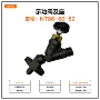 定制铁路nt86-00-82机车示功阀