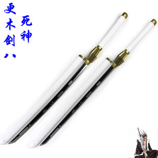 ����������ǵ���ľ����COS�� Ұ��ʼ�⵶����COS�������� δ�_��