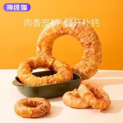 Dog Chew Treats: Chicken-Flavored Beef Hide Donuts – Perfect for Small, Medium-Sized Dogs, Puppies, Golden Retrievers, and Teddy Breeds; Designed for Strong Bite Resistance and Teeth Cleaning.