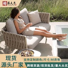 批发户外沙发庭院防晒防水阳台茶几藤椅组合阳台休闲藤编沙发家具