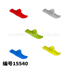 �ƽ�����С���������ָ�15540��߻�ľ��� ɢ�� ����