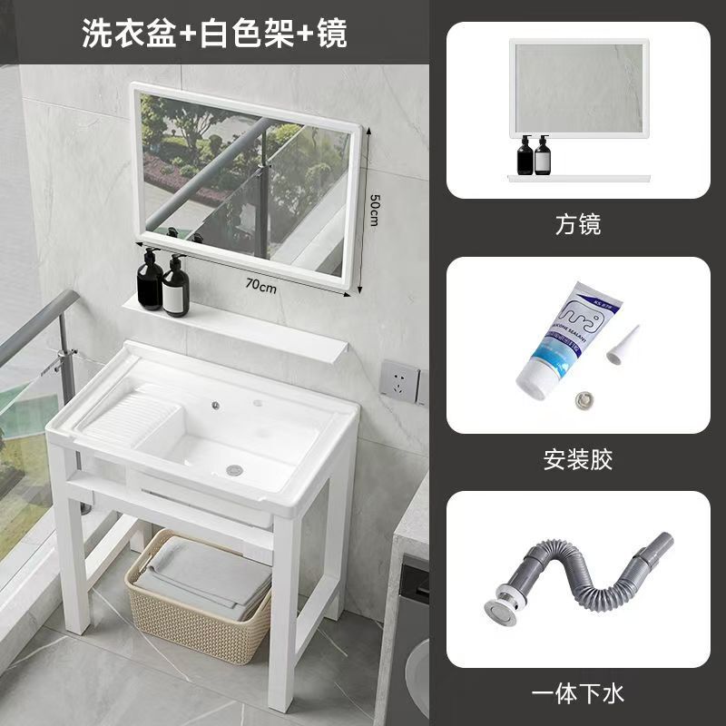支持密文免靠墙加厚加粗钢支架室内室外陶瓷一体盆阳台水槽洗手池|undefined