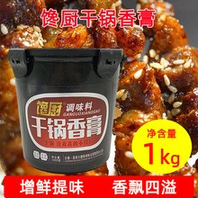 �N������1kg ����u����Ͱ�b������������r������u�����u