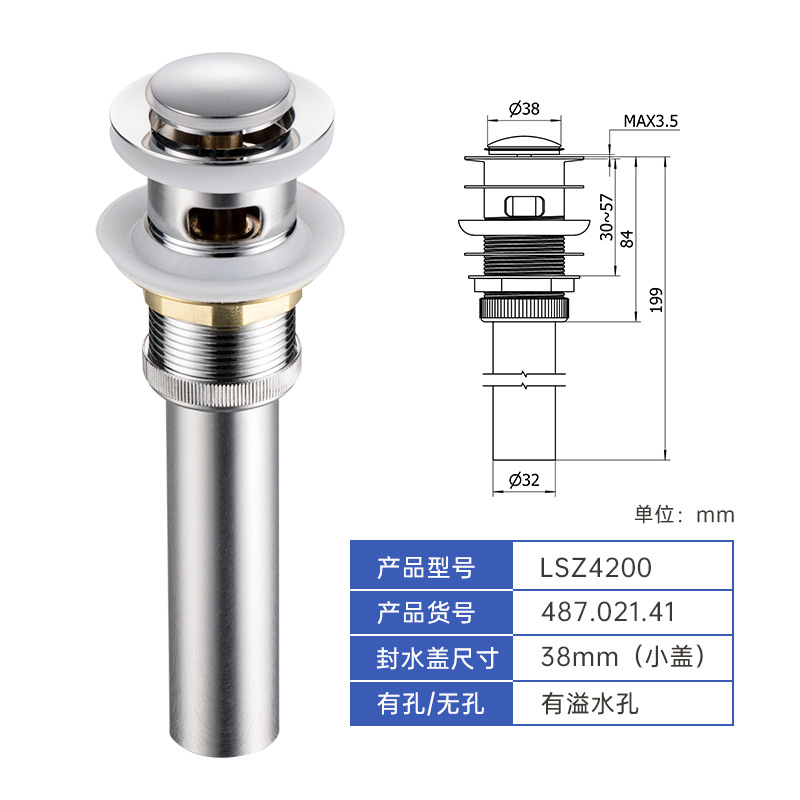 Rebote escurridor de acero inoxidable grifo de agua lavabo escurridor traje desodorante baño cuenca escurridor