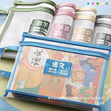 �W�ƿ�Ŀ����ļ���С�W���Õ����n���ֿƕ���ԇ���ռ{�����ʽ�W