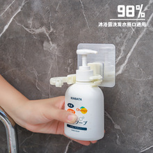 ��������ԡ¶������׿��{��ԡ�ұڒ�ϴ�lˮ֧��ϴ��Һ�ռ{����