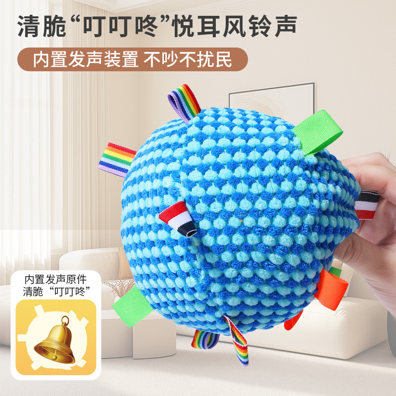 狗狗玩具发声球宠物玩具响铃滚动磨牙玩具狗狗玩具陪睡发泄狗玩具|undefined