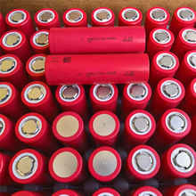 TENPOWER���i21700�늳�4000mAh 90A��� �߱����о �o�˙C늳�