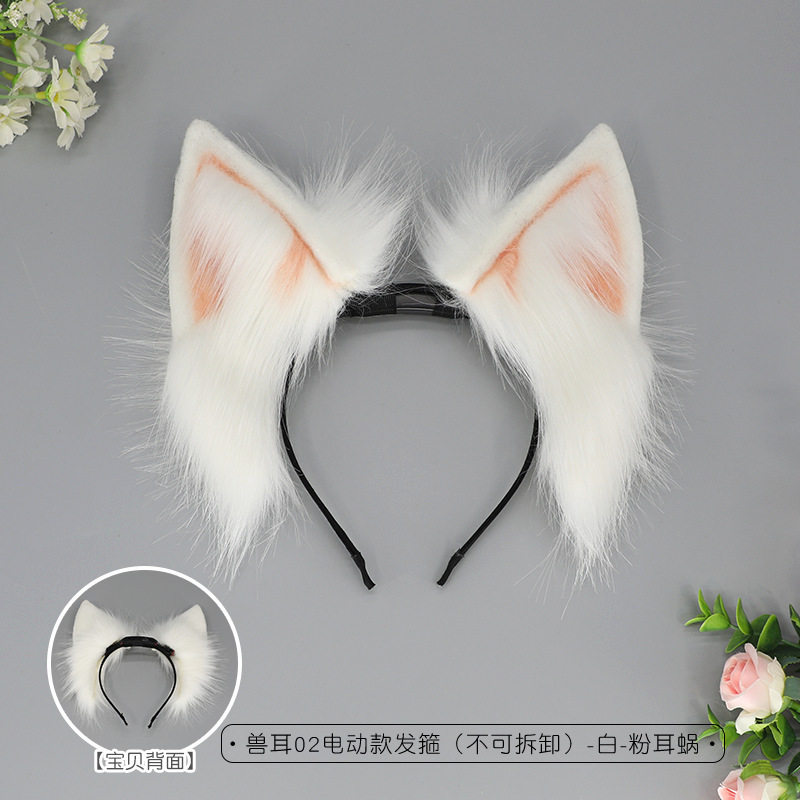 充电可能獣耳部品コスプレ漫展可动猫耳饰り道具シミュレーション電動獣耳カチューシャ|undefined